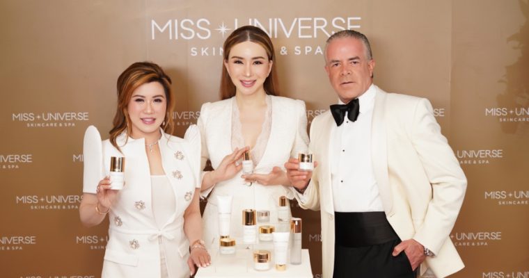 เจเคเอ็น โกลบอล กรุ๊ป เปิดตัว Miss Universe Skincare พร้อมสร้างปรากฏการณ์ Superstar Marketing คว้าที่สุดแห่งความงามระดับจักรวาลจากทุกทวีปขึ้นแท่นพรีเซนเตอร์