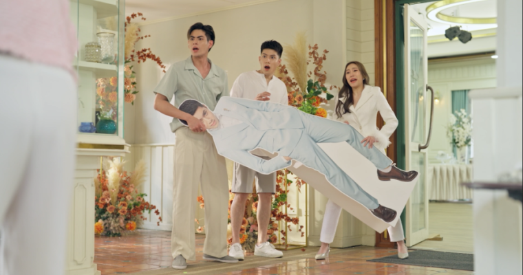 TIA51 ส่งซีรีส์โรแมนติก คอมมาดี้ “สับรางทางหัวใจ-Marry Go Round” ลงจอตอนแรก  3 ก.ย. นี้ การันตี ฟินกระจาย