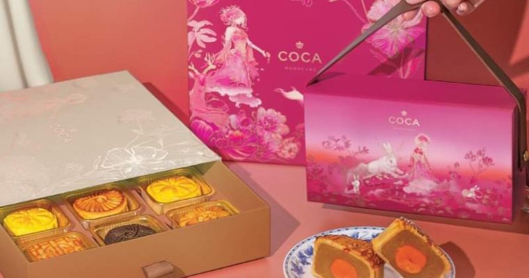 ขนมไหว้พระจันทร์ จาก COCA