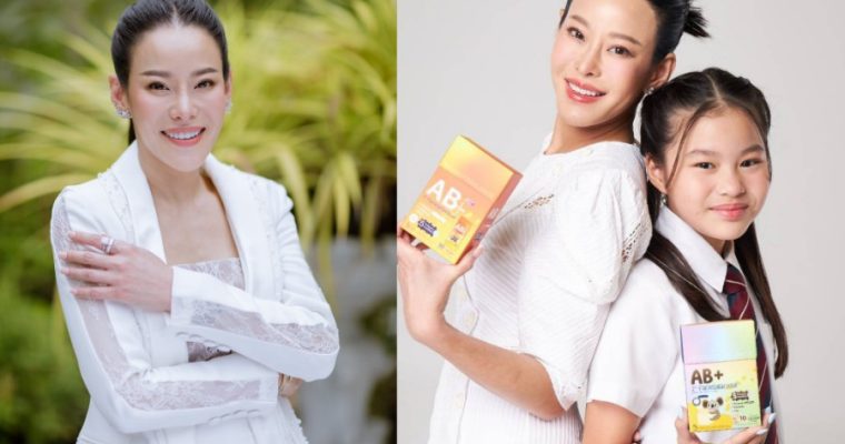 หนิง ปณิตาขอฮึดลุกขึ้นสู้อีกครั้ง เดินหน้าลุยธุรกิจอาหารเสริม Absolute Balance
