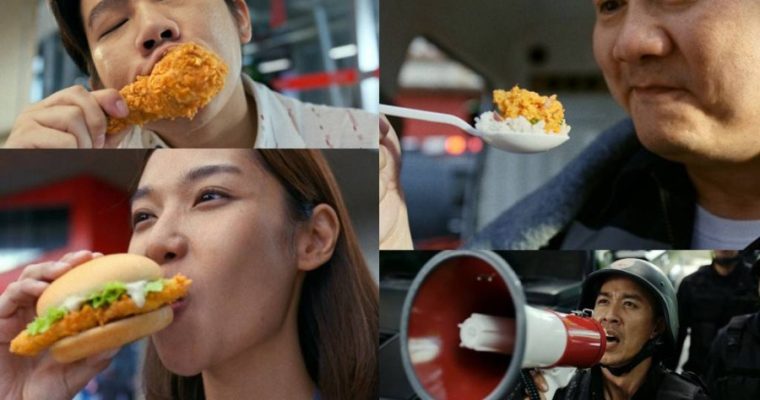 ประกาศกอบกู้มื้อเที่ยงของคนไทยด้วยชุด “KFC มื้อเที่ยงผู้พัน”