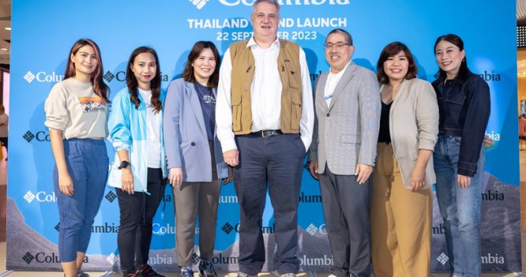CRC Sports  ในเครือเซ็นทรัลรีเทลเปิดตัวแบรนด์ “Columbia” และ Flagship store กลางเซ็นทรัลเวิลด์