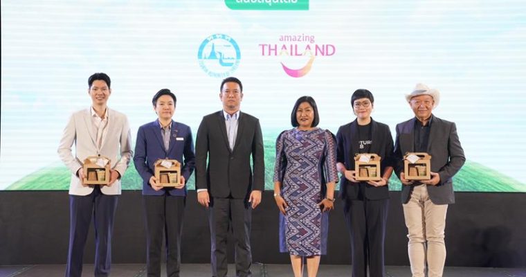 ททท.และมาสเตอร์ แพลน ดึงพันธมิตรร่วมผลักดันการท่องเที่ยวอย่างยั่งยืน เผย Future Trends 2024 ปลดล็อกศักยภาพธุรกิจท่องเที่ยวไทย