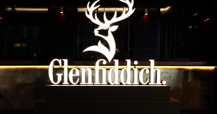ชัช – ชัชวาล จันทโชติบุตร Leica Ambassador ประเทศไทย ถ่ายทอด Single Best Quality ของตัวเองไปกับ Glenfiddich ‘THE WHERE NEXT CLUB’
