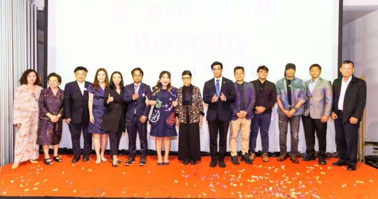 เสียงสะท้อนจากเด็กและเยาวชนผ่าน คณะกรรมการติดตามและประเมินผลการปฏิบัติงาน กสทช. รายการทีวีสำหรับเด็กหายไปไหน