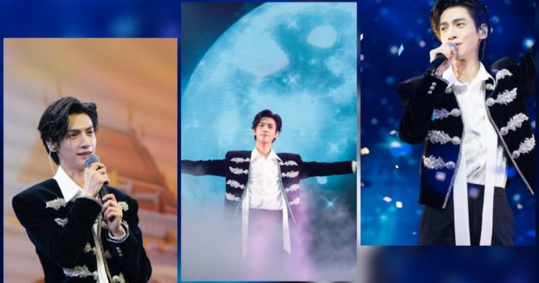 หลัวอวิ๋นซีเกินร้อย หล่อละมุน สมฐานะทูตเชื่อมความสัมพันธ์ไทย จีน พร้อมจัดเต็มแลกเปลี่ยนวัฒนธรรม ในงาน China-Thailand Friendship Culture Exchange “Special Live Show with Luo Yunxi”