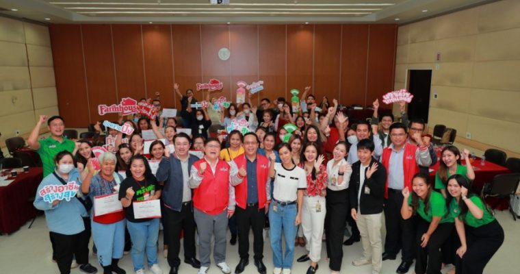 ‘ฟาร์มเฮ้าส์’ เปิดโรงงาน ปั้นอาชีพ UP&RE SKILLS คนขายแซนด์วิช