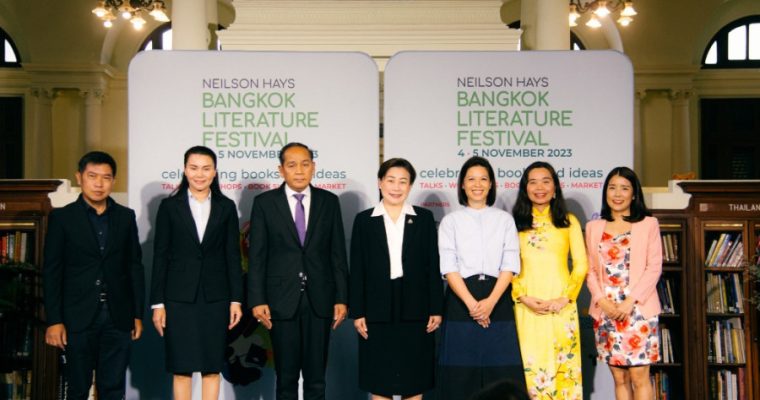เปิดงานเทศกาลวรรณกรรมนานาชาติ “Neilson Hays Bangkok Literature Festival 2023”