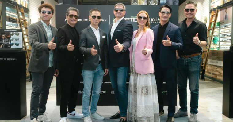 “อายลิ้งค์ วิชั่น” จับมือผู้ผลิตยักษ์ใหญ่อิตาลี “เดอ ริโก”  เปิดตัวแว่นตา PORSCHE DESIGN EYEWEAR : FOR WINTER 2023/2024