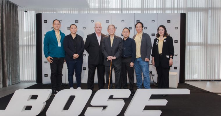 Bose Professional เปิดตัว PowerShare X และ S1 Pro+ มอบประสบการณ์เสียงระดับมืออาชีพ และนวัตกรรมล้ำหน้า