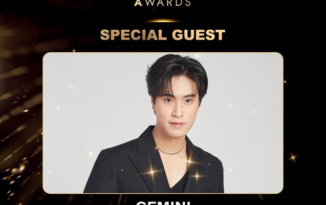 Seoul Music Awards ครั้งที่ 33 เพิ่มไลน์อัพศิลปินเกาหลี พร้อม 4 ศิลปินไทยสุดฮอต
