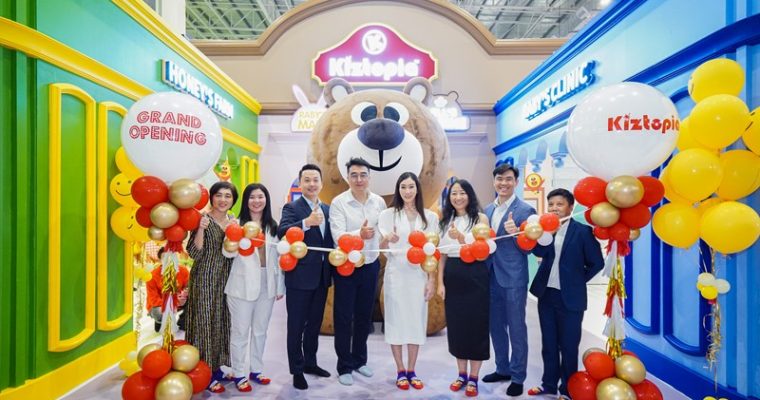 คิซโทเปีย (Kiztopia) ต้อนรับความสนุกและจินตนาการอันไร้ขีดจำกัดกับสวนสนุกในร่มชื่อดังส่งตรงจากสิงคโปร์ พร้อมเปิดให้บริการครั้งแรกในไทยแล้ว