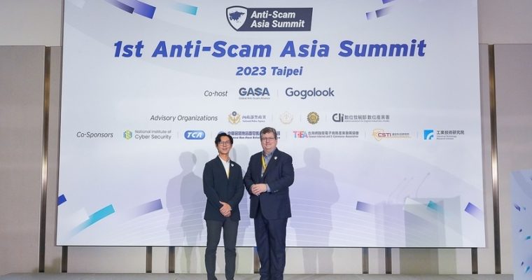 Asia Scam Report 2023: คนไทยโดนมิจฉาชีพหลอกทางโทรศัพท์มากที่สุดในเอเชีย