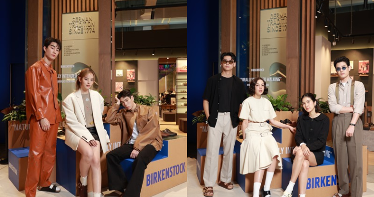 BIRKENSTOCK ชวนเปิดประสบการณ์กับสโตร์แห่งใหม่ พร้อมชมรองเท้าสองรุ่นล่าสุดประจำฤดูใบไม้ร่วง/ ฤดูหนาว 2023 “Cannes” และ “St Barths”