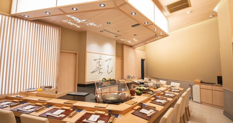 Ginza Tenharu Bangkok เปิดตัว Winter 2023 Menu