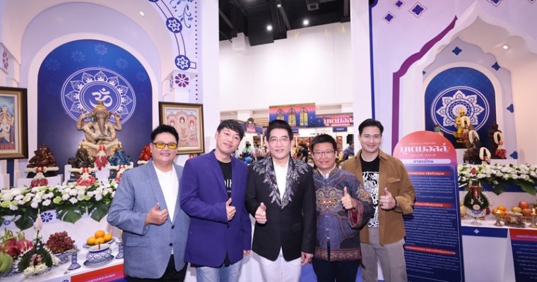 ครั้งแรกกับงาน THE MALL LIFESTORE มูเตมอลล์  มหกรรมมูเตลูที่รวมศาสตร์ความเชื่อหลากหลายศาสตร์ไว้ในงานเดียว