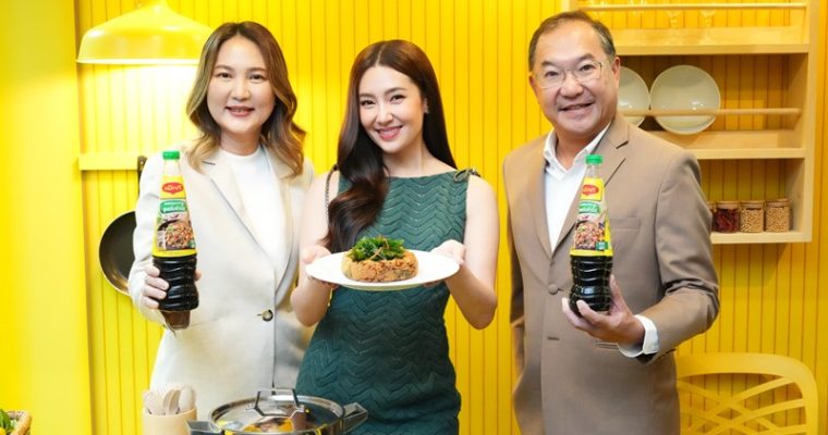 แม็กกี้ชูซอสปรุงอาหารแม็กกี้ฝาเขียว สูตรเข้มเข้าเนื้อ แจกสูตร “ไข่เจียวแม็กกี้กะเพราแซ่บ” ตามฉบับเบลล่า ราณี