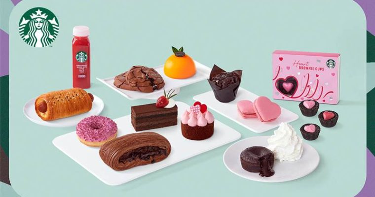 สตาร์บัคส์ ต้อนรับปีมะโรงด้วยเครื่องดื่มใหม่สุดพิเศษ  ขนมหลากหลายเมนูสำหรับเดือนแห่งความรัก และดริ๊งค์แวร์ลายมังกรฉลองปีนักษัตร 