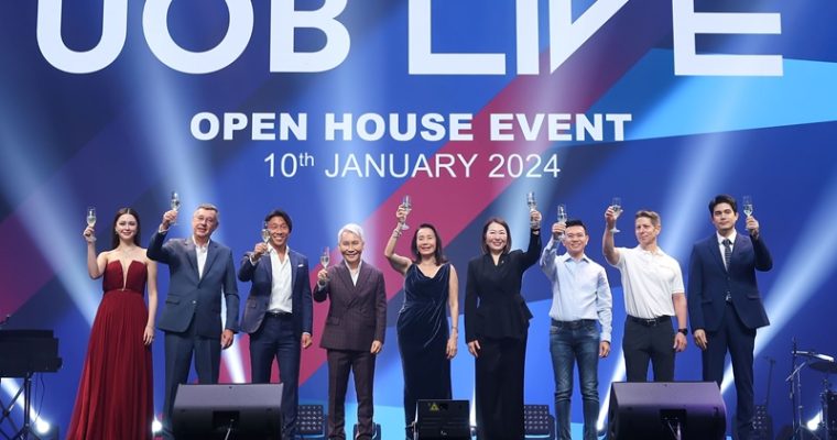ED SHEERAN ศิลปินซุปเปอร์สตาร์ระดับโลก จัดคอนเสิร์ตพิเศษ  เปิดประเดิม UOB LIVE ครั้งแรกในโลก 11 กุมภาพันธ์นี้