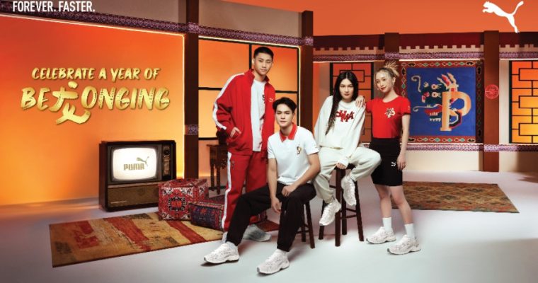 PUMA ร่วมฉลองศักราชปีมังกรกับคอลเล็กชันล่าสุด SS24 Chinese New Year
