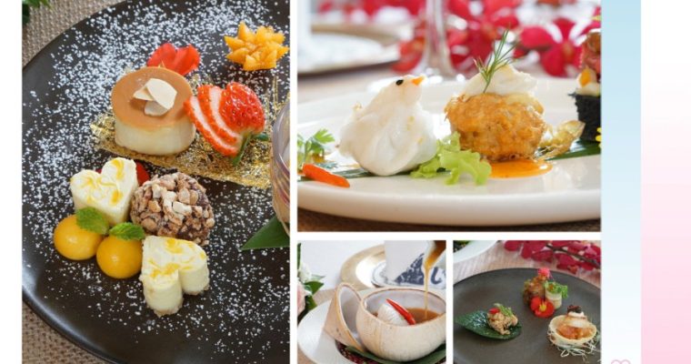 THE DRAGON’S AUSPICIOUS LOVE MENU ต้อนรับปี ‘มังกร’ ด้วยความรัก ความสุข และความสำเร็จ! ที่บลู เอเลเฟ่นท์