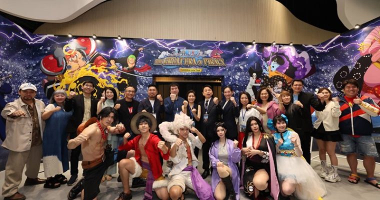 เตรียมตัวพบกับการผจญภัยครั้งยิ่งใหญ่ ในนิทรรศการ  One Piece “The GREAT ERA of PIRACY” Exhibition Asia Tour (Thailand)