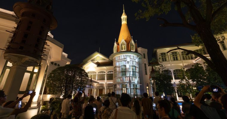 ชม NIGHT MUSEUM ในบรรยากาศแห่งความสุขสุดอลังการ ณ พระราชวังพญาไท กับการเฉลิมฉลอง “101 ปี พระราชวังพญาไท” THE GLORY OF SIAM