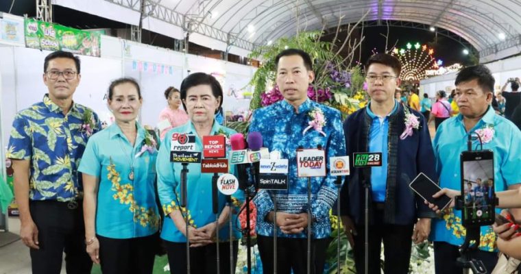 ม่วนชื่น “ปลายบางแฟร์ 2024” ฟื้น “ถนนสายดอกไม้” ตอกย้ำซอฟต์พาวเวอร์ กระตุ้นเศรษฐกิจ สร้างรายได้คนเมืองนนท์