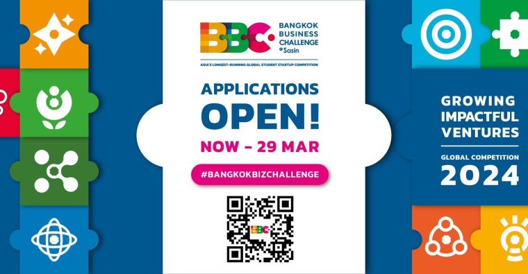 โอกาสครั้งใหม่มาแล้วสำหรับนิสิต นักศึกษา!  ศศินทร์ และ SCGC ชวนร่วมสมัครการแข่งขันพัฒนาแผนธุรกิจระดับโลก  Bangkok Business Challenge 2024