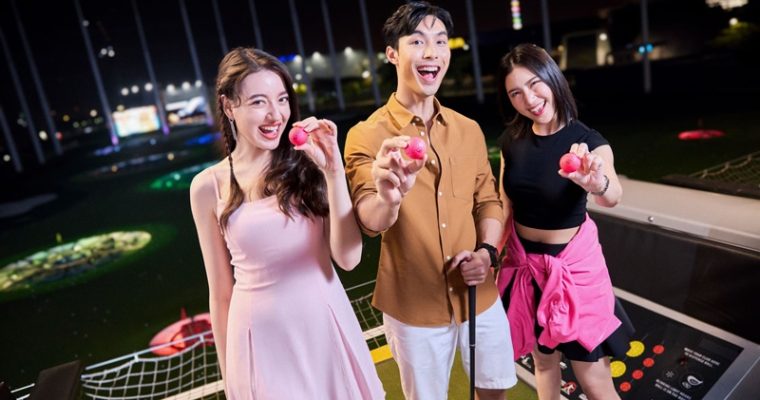 ท็อปกอล์ฟ เมกาซิตี้ ต้อนรับเดือนแห่งความรักกับแคมเปญ Pink Ball  ให้ทุกโมเมนต์พิเศษกว่าที่เคย
