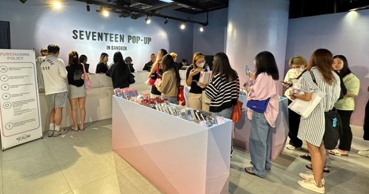 “SEVENTEEN Follow The City Bangkok” ประสบความสำเร็จท่วมท้น