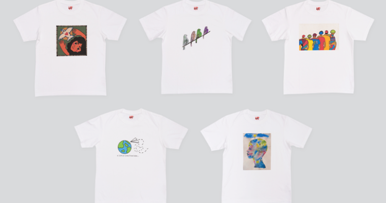 ยูนิโคล่ และ UNHCR ร่วมมือสร้างสรรค์เสื้อยืดการกุศล  คอลเลคชัน “HOPE AWAY FROM HOME”