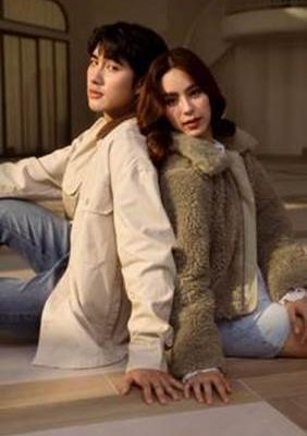 AMERICAN EAGLE นำเสนอไอเดียแต่งตัวคู่เพื่อต้อนรับเทศกาลแห่งความรัก