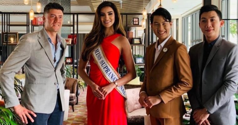 โรงแรม ยู สาทร กรุงเทพฯ ต้อนรับ คุณอันเดรีย วิกตอเรีย คุณอากีเลรา ปาเรเดส และผู้จัดการกองประกวด มิส ซุปปราเนชั่นแนล 2023