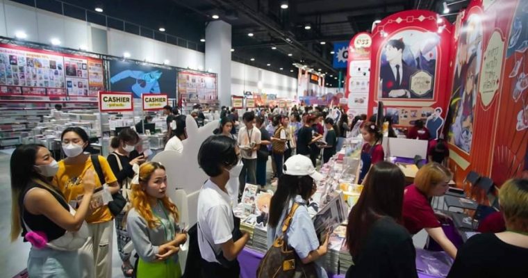 งานสัปดาห์หนังสือแห่งชาติฯ เปิดฉากวันแรกสุดคึกคัก!  จัดยิ่งใหญ่สุดในรอบ 52 ปี