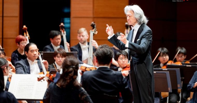 การเปิดตัวครั้งแรกของโครงการดนตรีคลาสสิคแห่งเอเชีย ใน “การแสดงคอนเสิร์ตดนตรีคลาสสิครอบพิเศษของวงดุริยางค์ซิมโฟนีโตเกียว”