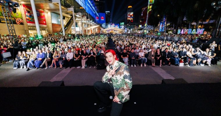 “ไอมี่ไทยแลนด์” ทำถึง! ปิดลานเซ็นทรัลเวิลด์จัดแถลงข่าวคอนเสิร์ต “แบมแบม” อังกอร์ AREA52 ปิดเวิลด์ทัวร์ที่ไทย ถูกใจ‘อากาเซ่’ แห่กรี๊ดห้างแตก