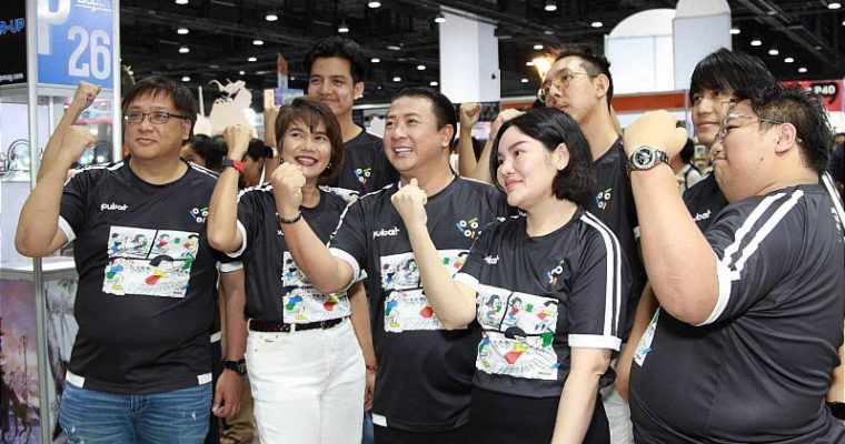 ปิดฉากอย่างยิ่งใหญ่ งานสัปดาห์หนังสือแห่งชาติ ครั้งที่ 52 โกยยอดขายทะลุ 400 ล้านบาท