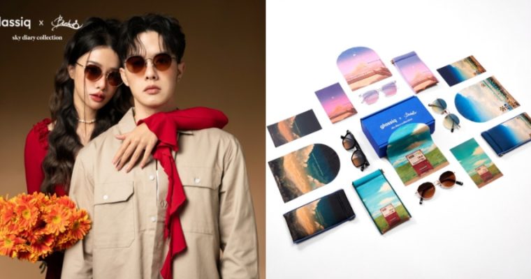 Glassiq ต่อยอด Influencer สู่พาร์ทเนอร์ ในคอลเลคชั่นใหม่ Glassiq x BINKO Sky Diary Collection