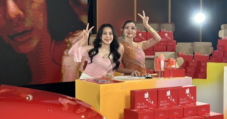 แม่ค้า “หน้าเก๋” “ลุคปัง” คนนี้คือใคร? ที่ไลฟ์ข้าง ดิว อริสรา