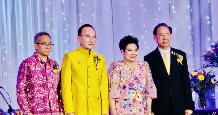 ​โรงเรียนเฉลิมพระเกียรติ ๔๘ พรรษาฯ  จัดงาน “Concert Birthday for Back to School”