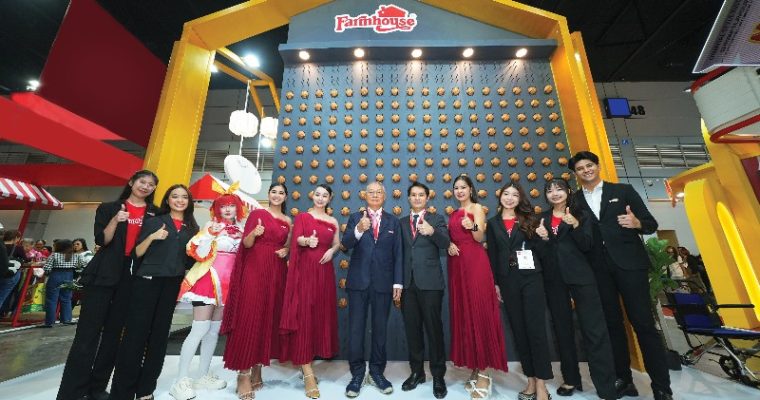 “ฟาร์มเฮ้าส์” เปิดตัวสินค้าใหม่ในงาน THAIFEX – Anuga Asia 2024 พัฒนานวัตกรรม ลุยขยายฐานลูกค้าส่งออก