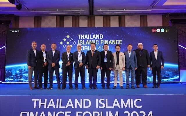 Thailand Islamic Finance Forum 2024-การเงินฮาลาลเปลี่ยนผ่าน สู่ความมั่งคั่งอย่างยั่งยืน