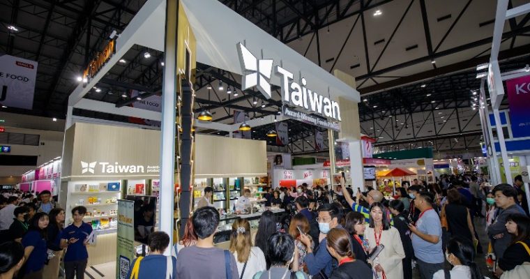 เปิดใหญ่!‘TAITRA’ เปิดตัว ‘Taiwan Award-Winning Foods Pavilion’ ครั้งแรกในมหกรรม ‘THAIFEX-Anuga Asia 2024’