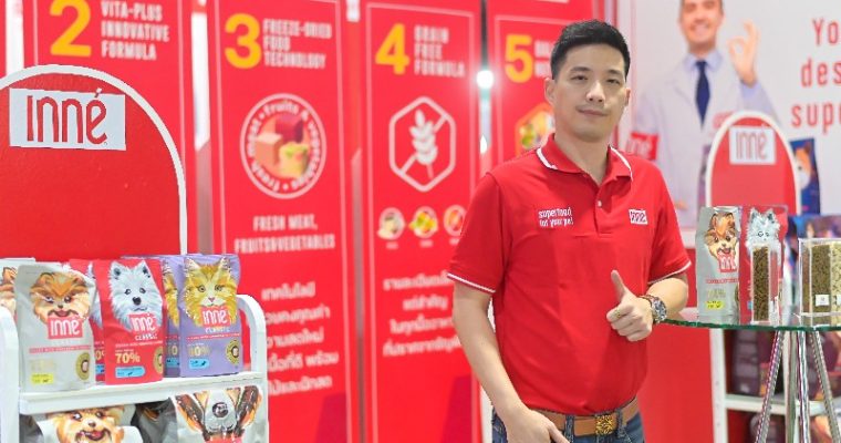 เปิดตัว Inné แบรนด์น้องใหม่ ผลิตภัณฑ์อาหารสัตว์เลี้ยงระดับพรีเมียม ภายใต้คอนเซปต์ Superfood