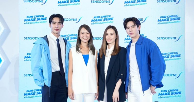 เซ็นโซดายน์ ส่งเสริมคนไทย ใส่ใจดูแลสุขภาพฟัน