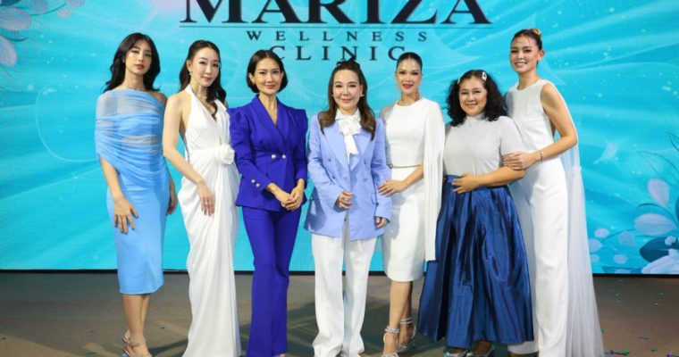 ฉลองความสำเร็จ Slim Concept ปีที่16 และ Mariza Wellness Clinic ปีที่9 ตอกย้ำความแข็งแรง มั่นใจ จากภายในสู่ภายนอก