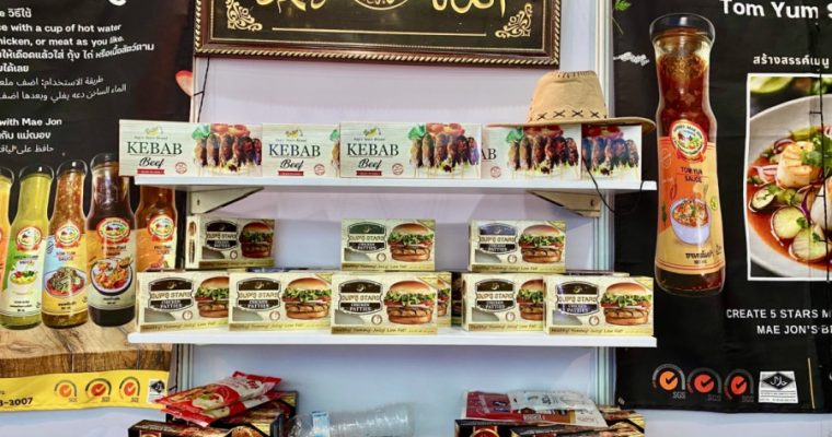 “ซูพีเรีย ควอลิตี้ ฟู๊ด”เปิดตัว “แองกัสชาโลเลส์” เนื้อวัวพรีเมี่ยมแบรนด์ไทย คุณภาพระดับเนื้อวัวนำเข้าและเปิดตัวซอสไทยพรีเมี่ยม Brand Mae’s Jon ที่พร้อมบุกตลาดต่างประเทศ