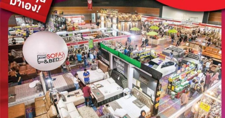 งานใหญ่ของปีที่หาดใหญ่ กลับมาอีกครั้ง กับ งาน “One Stop Shopping Expo @Hatyai” อัดโปรแรง ยกคอนเซ็ปต์ “ยกกรุงเทพฯ มาไว้ที่นี่”