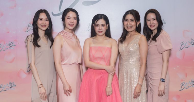 ครั้งแรกกับการเปิดโลกแห่งการอาบน้ำหอมที่ให้ฟิลลิ่งลักชูกับ บีไนซ์ เพอร์ฟูม ชาวเวอร์เจล และ บีไนซ์ โกลว์ แอนด์ เพอร์ฟูม บอดี้ เซรั่ม